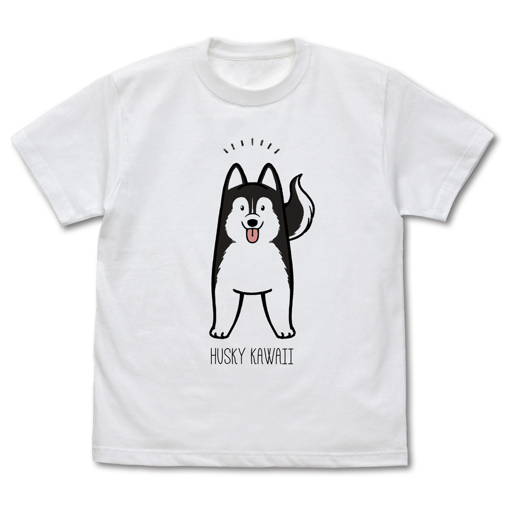 ハスキー KAWAII Tシャツ