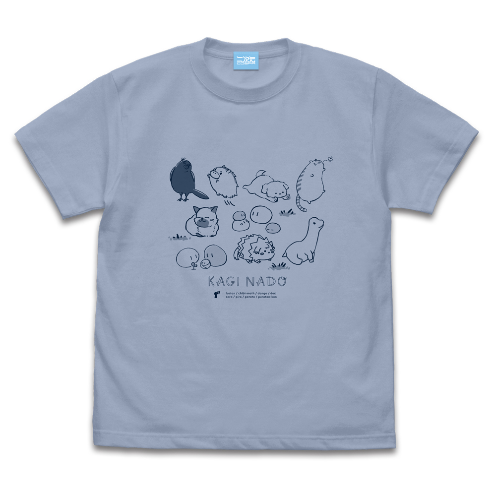 かぎなどマスコット Tシャツ