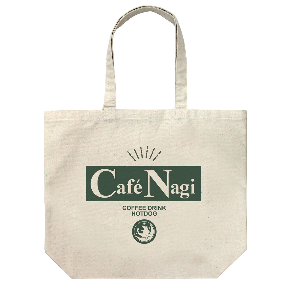 Café Nagiショップバッグ ラージトート