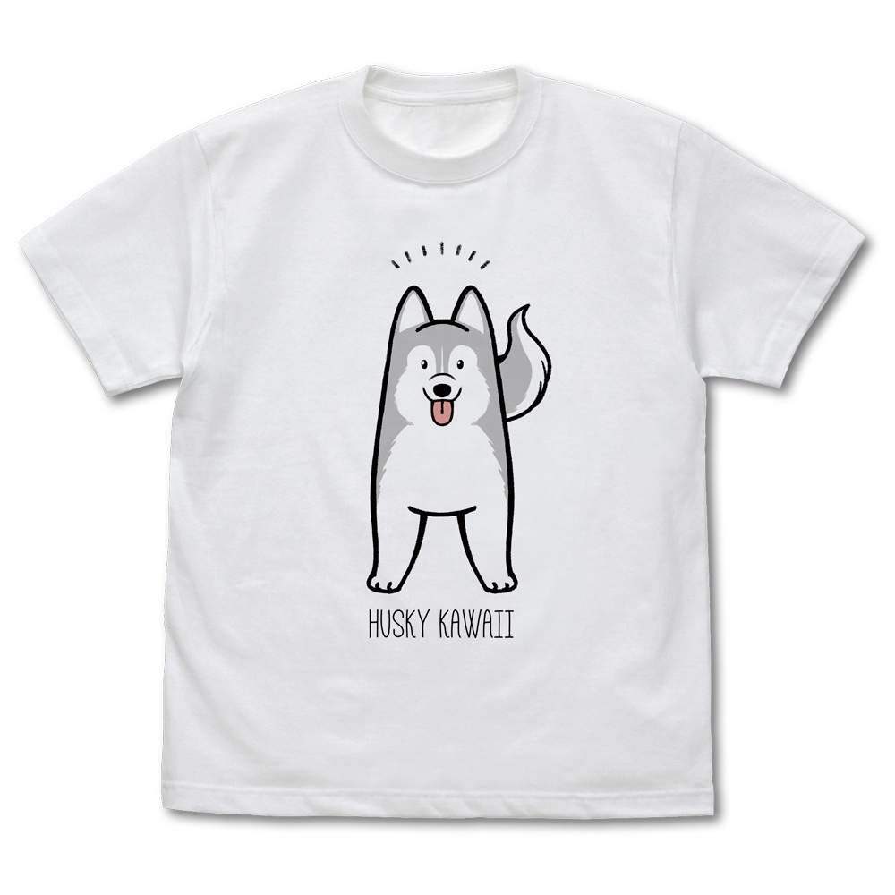 ハスキー KAWAII Tシャツ