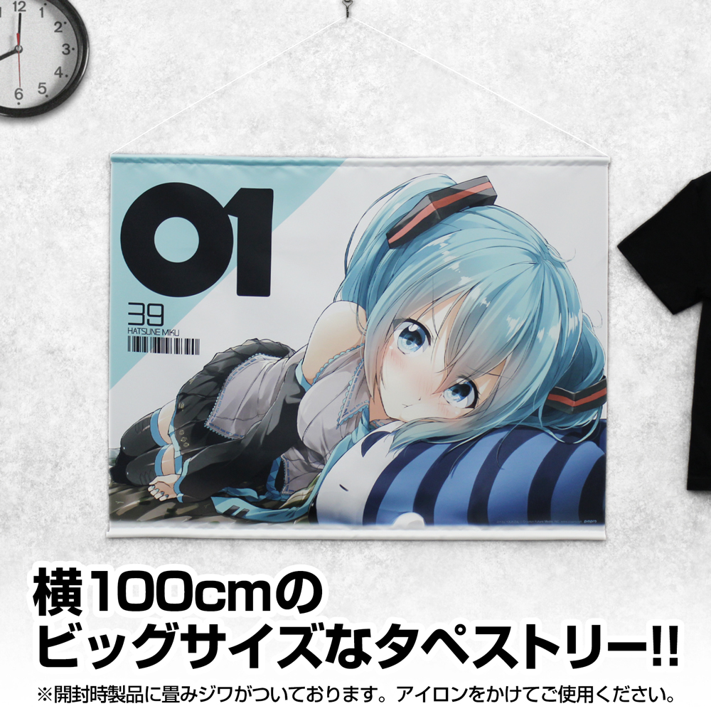 初音ミク 横型100cmタペストリー ぺんたごん Ver. [初音ミク