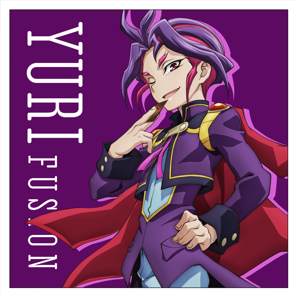 ユーリ クッションカバー [遊☆戯☆王ARC-V] | キャラクターグッズ ...