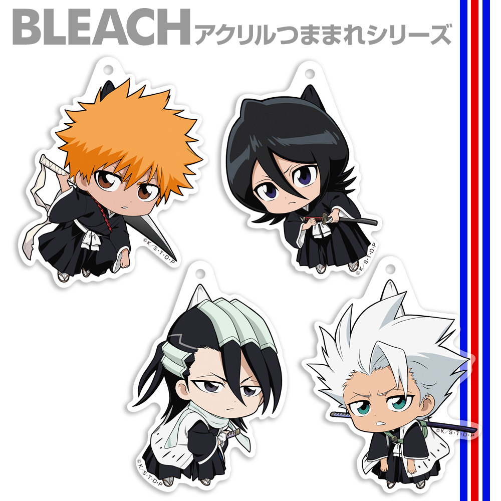 朽木白哉 アクリルつままれ Tvアニメ Bleach キャラクターグッズ アパレル製作販売のコスパ Cospa Cospa Inc