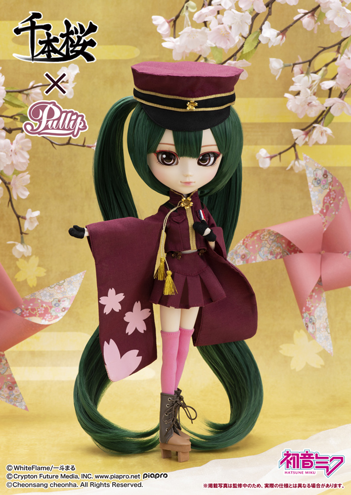 Pullip（プーリップ）／初音ミク 千本桜ver.（Hat..