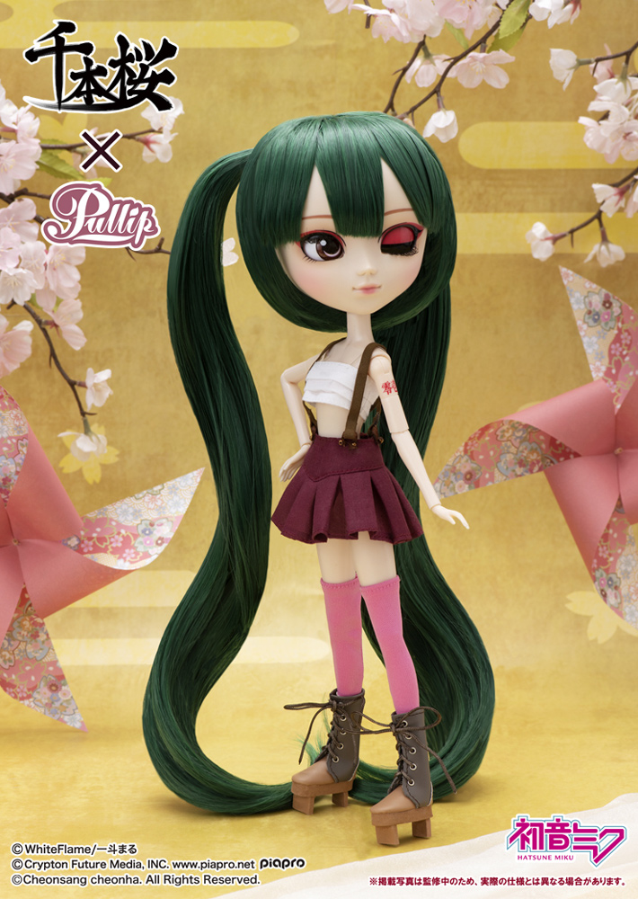 初音ミク プーリップ Pullip