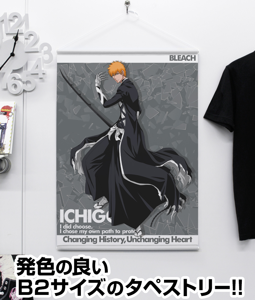 BLEACH 黒崎一護　トレーナー