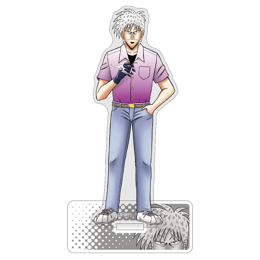 アカギ 赤木 アクリルキャラスタンド アカギ キャラクターグッズ販売のジーストア Gee Store アカギ 赤木 アクリルキャラスタンド アカギ キャラクターグッズ販売のジーストア Gee Store