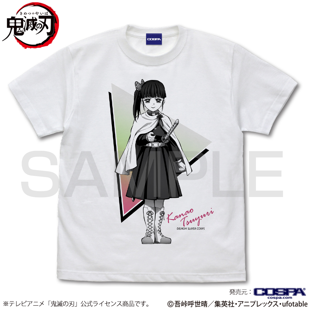 栗花落カナヲ Tシャツ [アニメ「鬼滅の刃」] | キャラクターグッズ