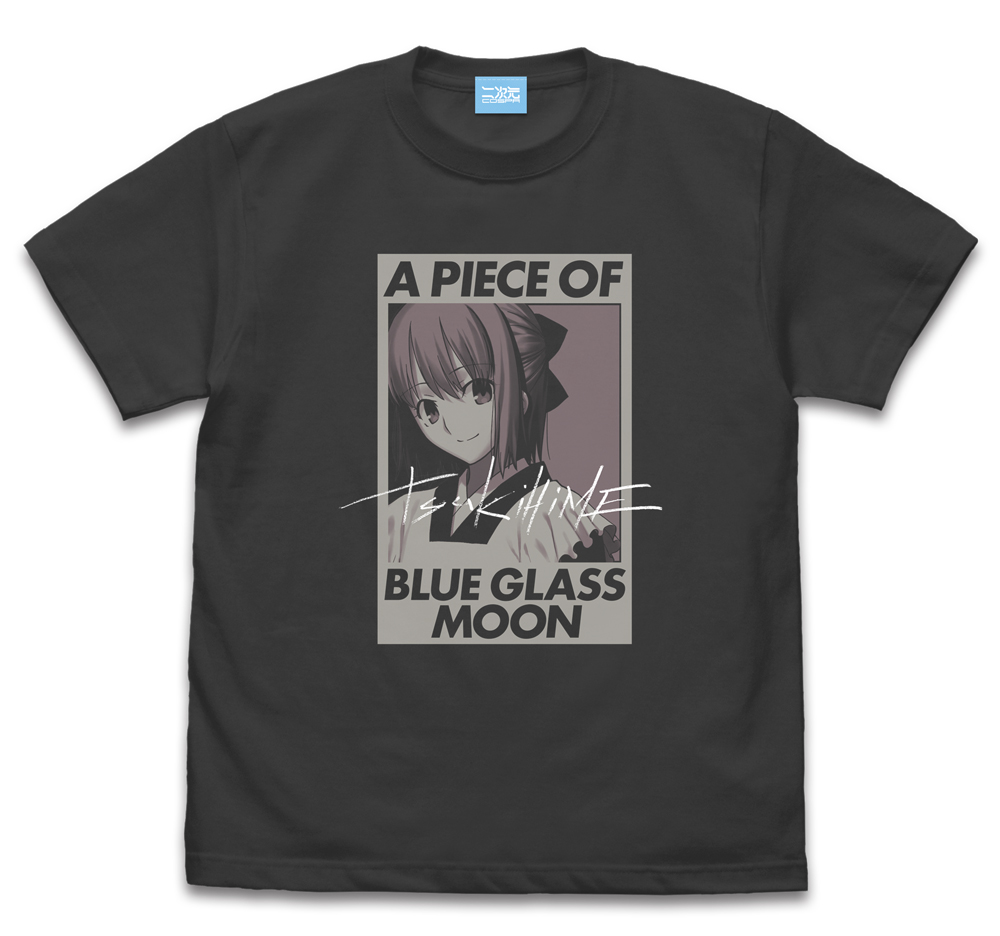 月姫/月姫 -A piece of blue glass moon-/琥珀 Tシャツ