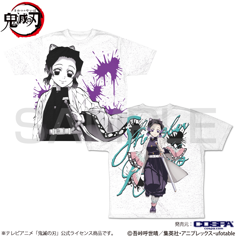 胡蝶しのぶ 両面フルグラフィックTシャツ [アニメ「鬼滅の刃