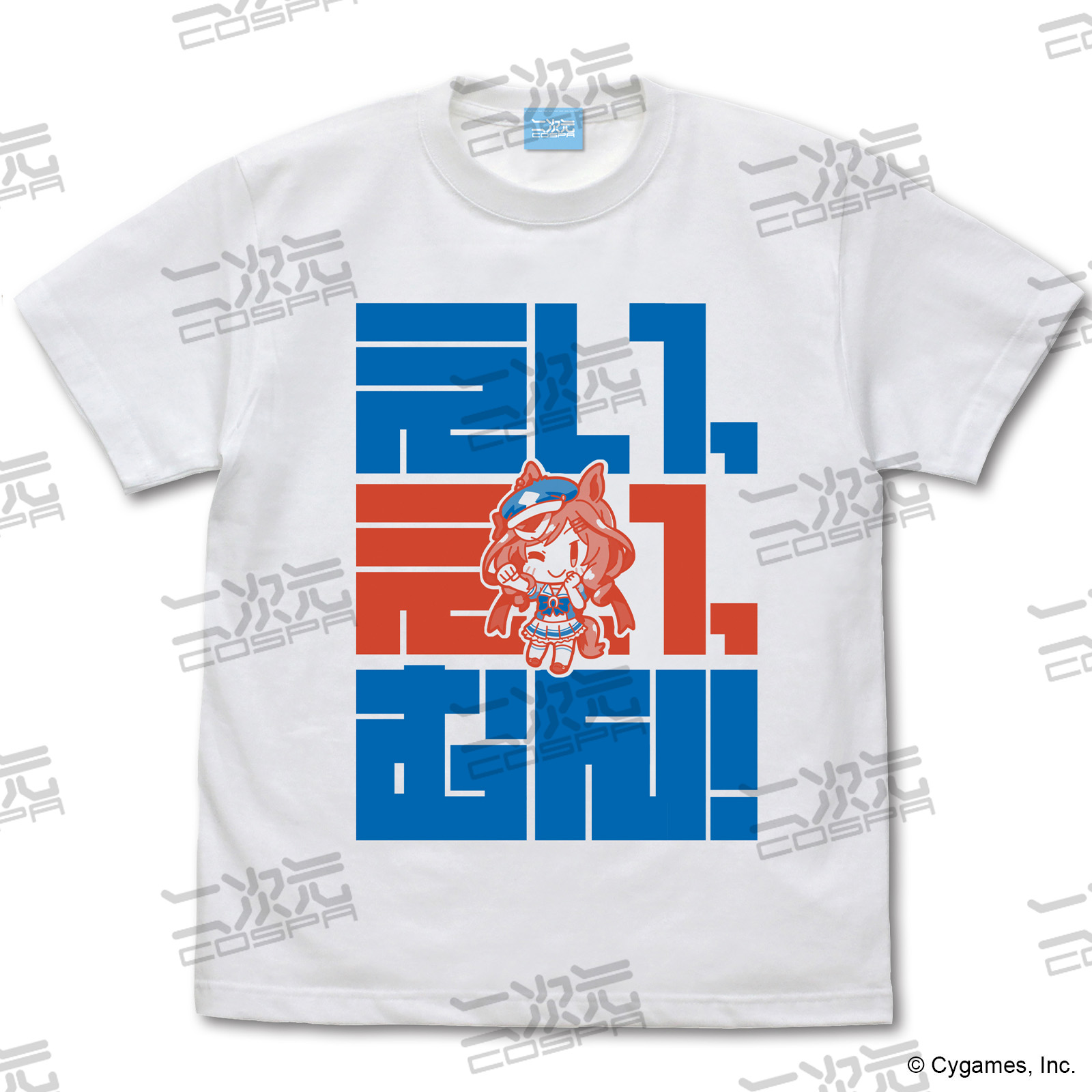 マチカネタンホイザのえい、えい、むん！ Tシャツ