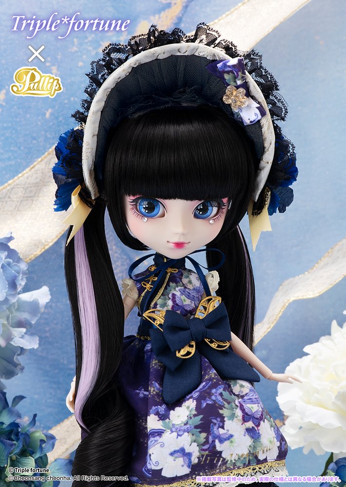 Pullip（プーリップ）／Fu-Tillet （フーティエ） [プーリップ（Pullip ...