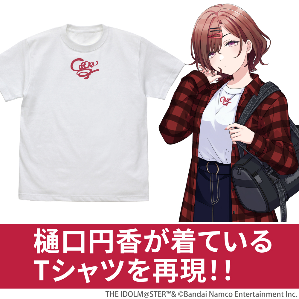 樋口円香 普段着 Tシャツ [アイドルマスター シャイニーカラーズ] | 4