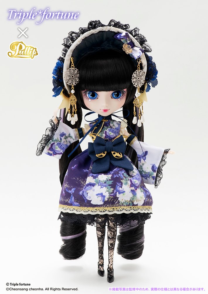 Pullipプーリップ／Fu Tillet フーティエ [プーリップPullip