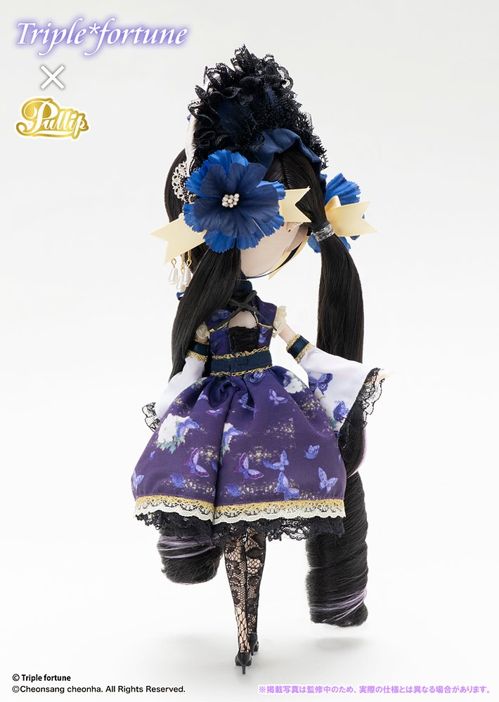 Pullip（プーリップ）／Fu-Tillet （フーティエ） [プーリップ（Pullip ...