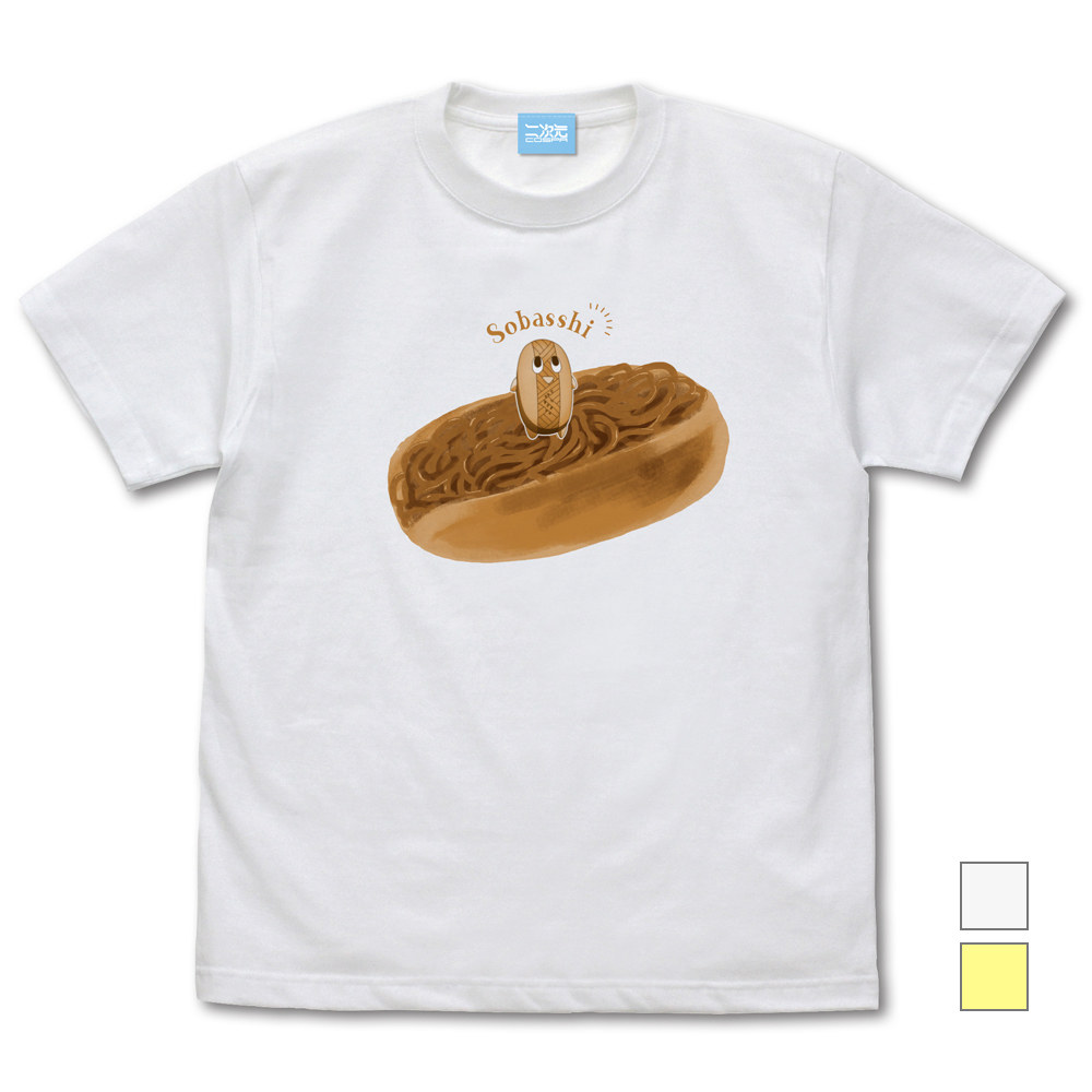 そばっしーTシャツ [TVアニメ『カッコウの許嫁