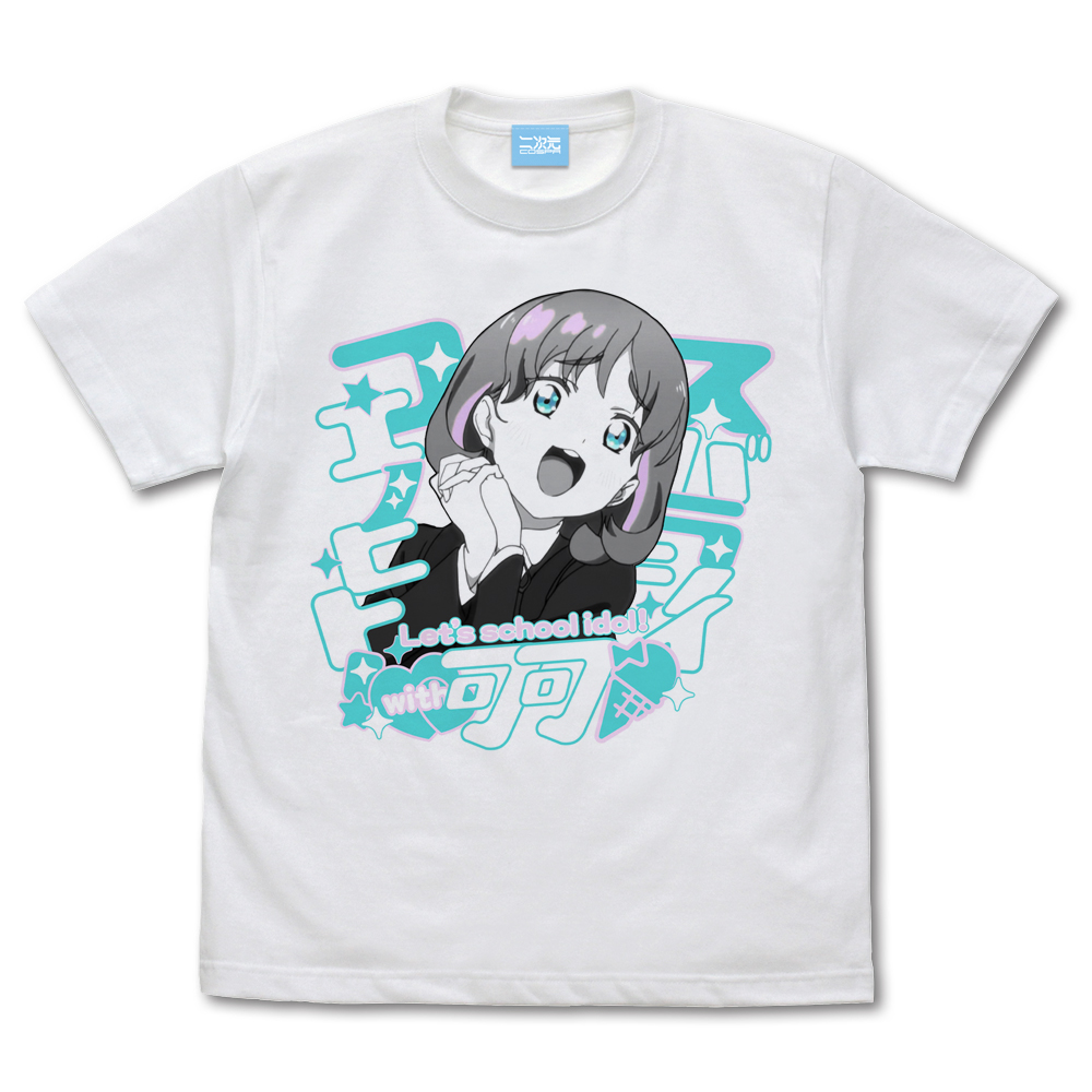 唐 可可 エモーショナルTシャツ [ラブライブ！スーパースター