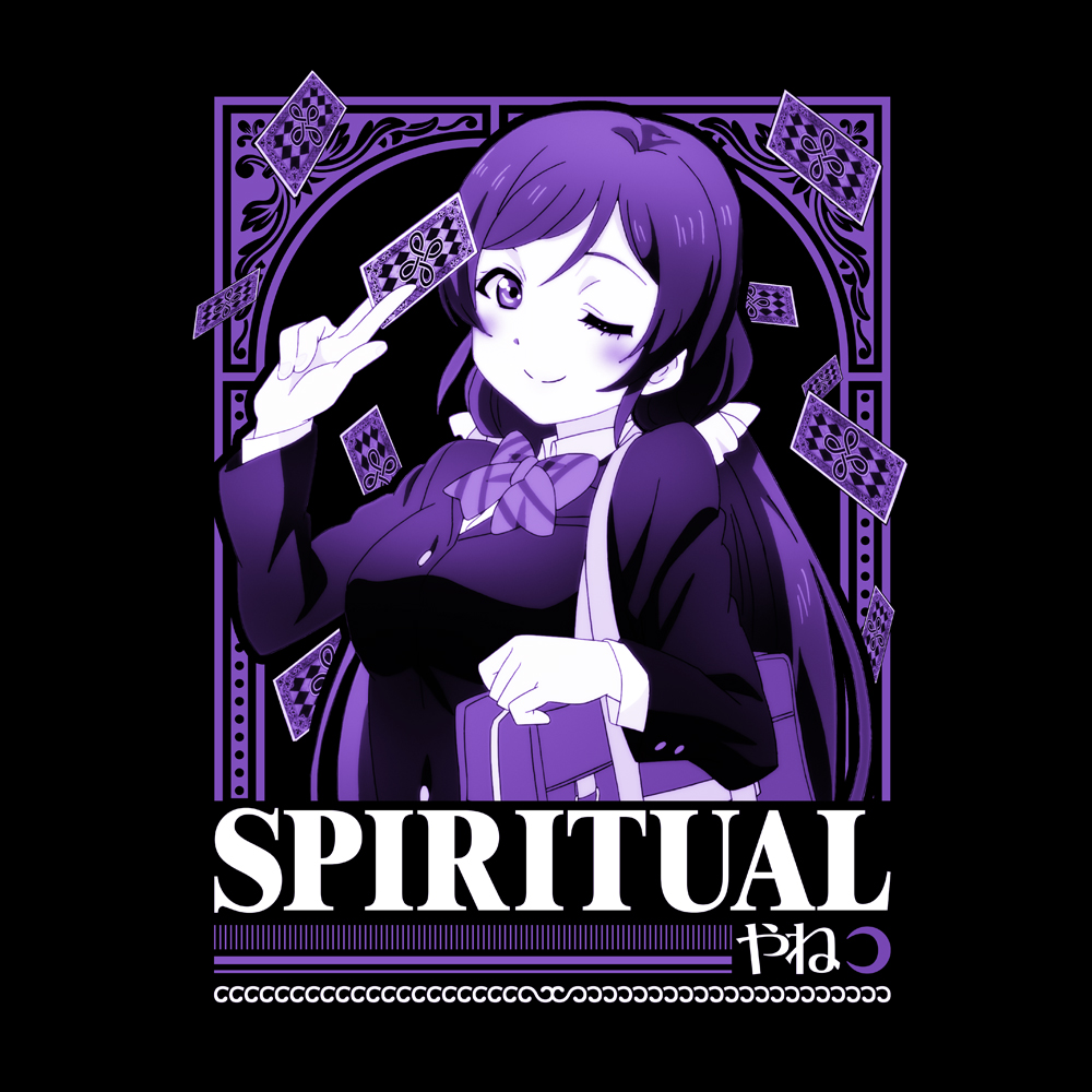 東條 希 エモーショナルtシャツ ラブライブ キャラクターグッズ アパレル製作販売のコスパ Cospa Cospa Inc