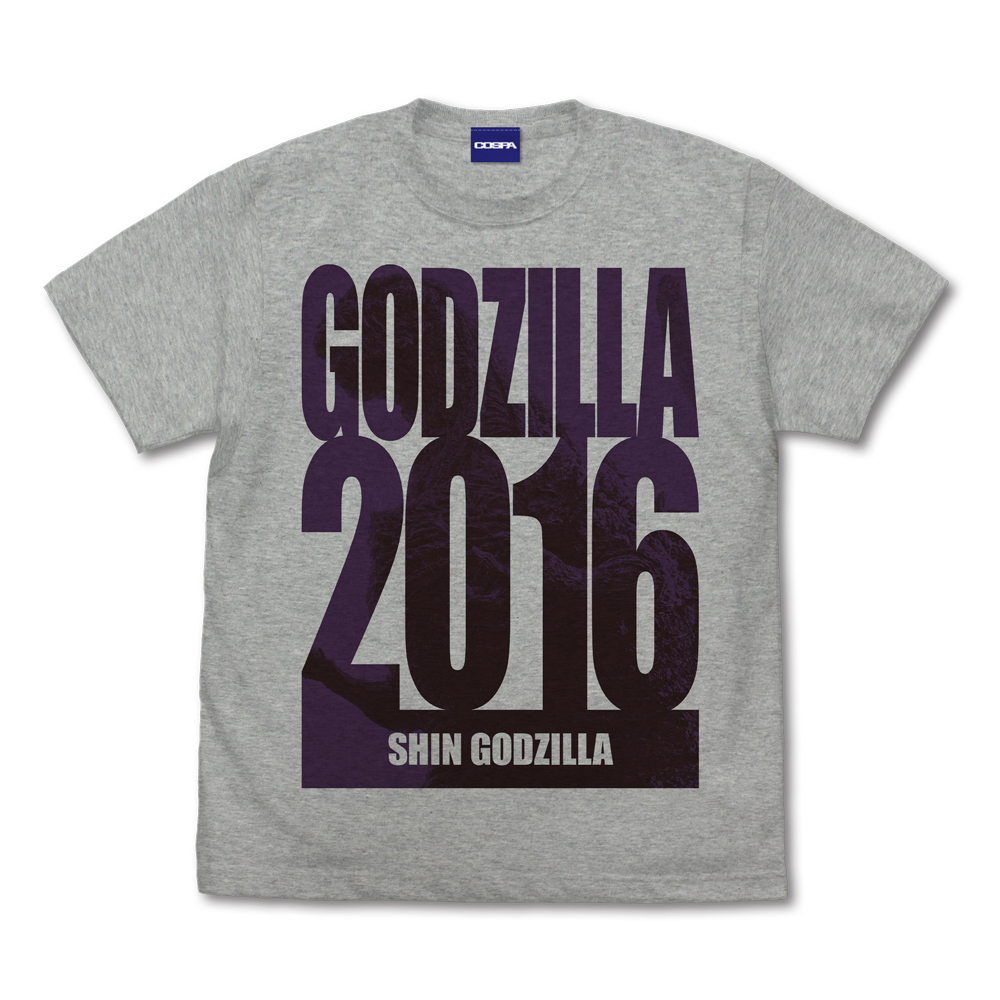 ゴジラ2016 Tシャツ