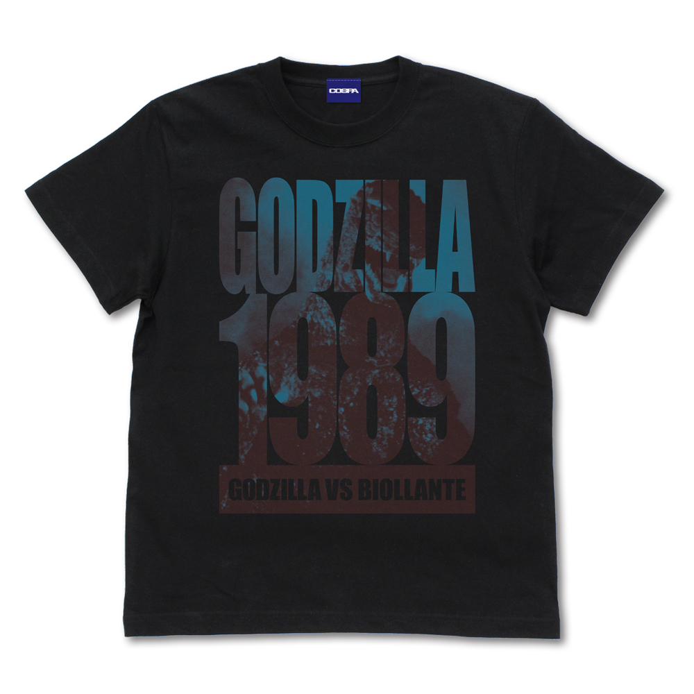 ゴジラ1989 Tシャツ