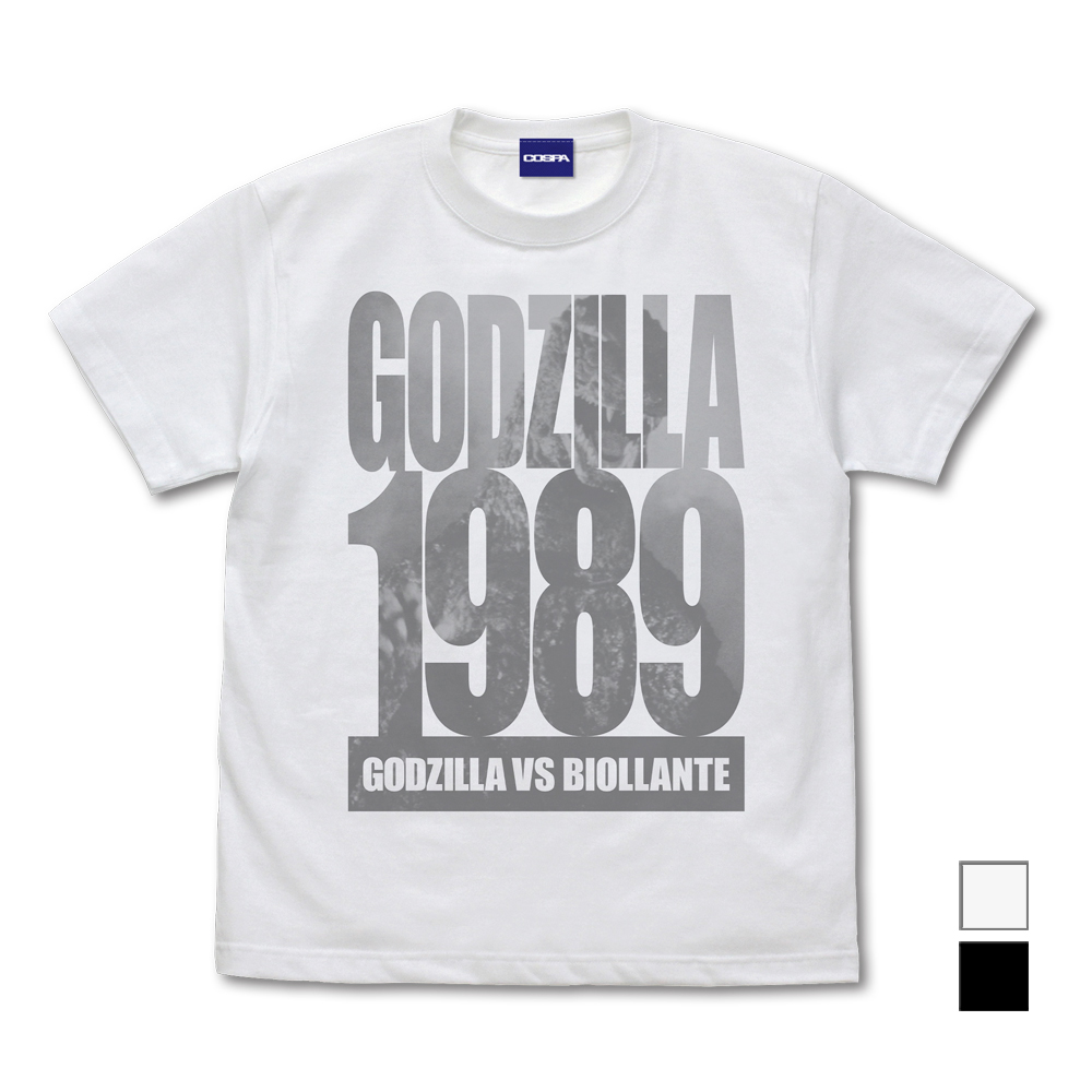 ゴジラ1989 Tシャツ