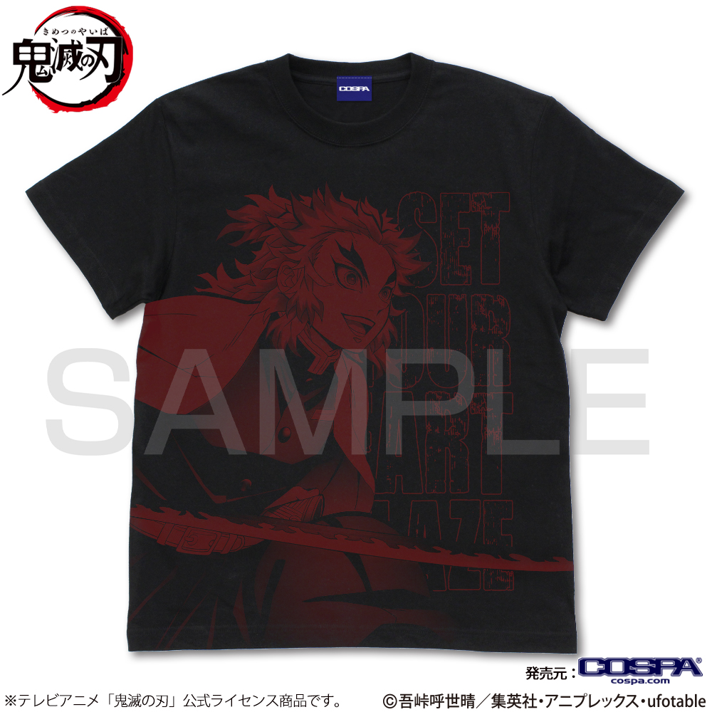 煉獄杏寿郎 オールプリントTシャツ [アニメ「鬼滅の刃」] | コスプレ ...