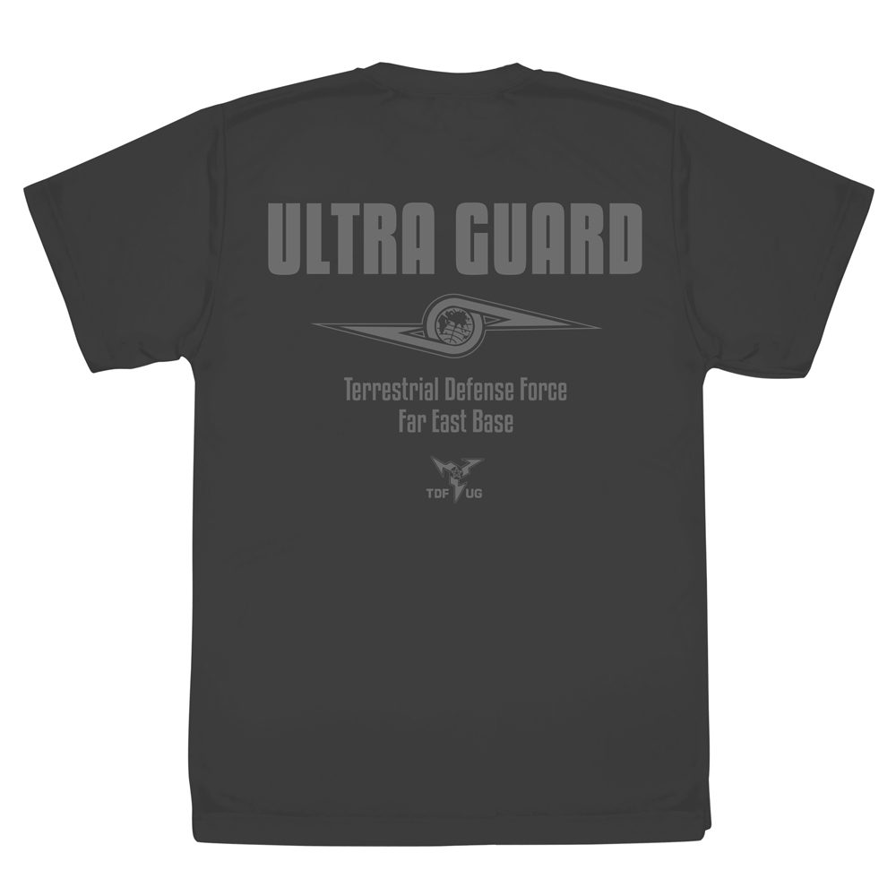 ウルトラ警備隊Tシャツ [ウルトラセブン] | キャラクターグッズ 