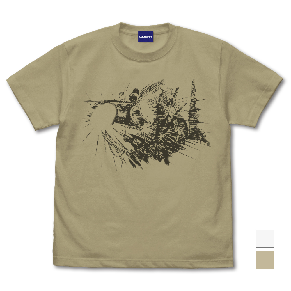 ガンバスター Tシャツ 縮退炉Ver.