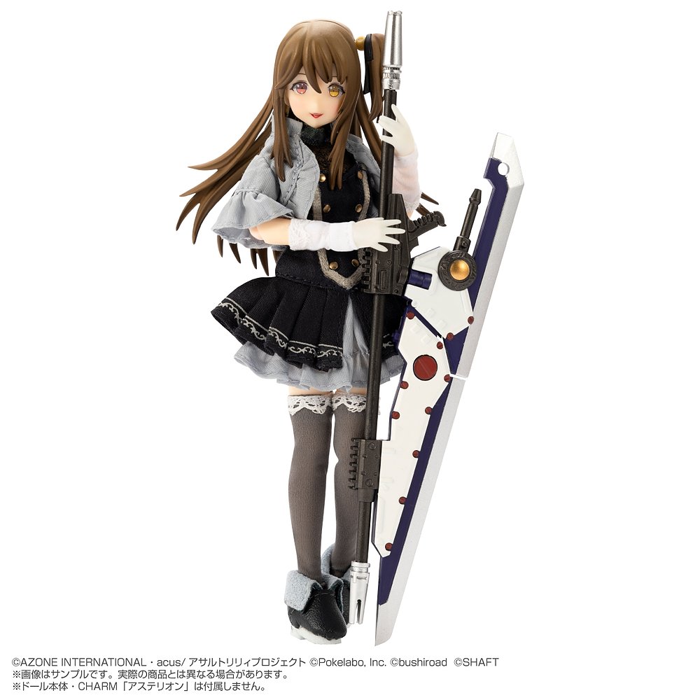 SD13G/OF:衣装セット Y-24-10-02-233-YD-ZY