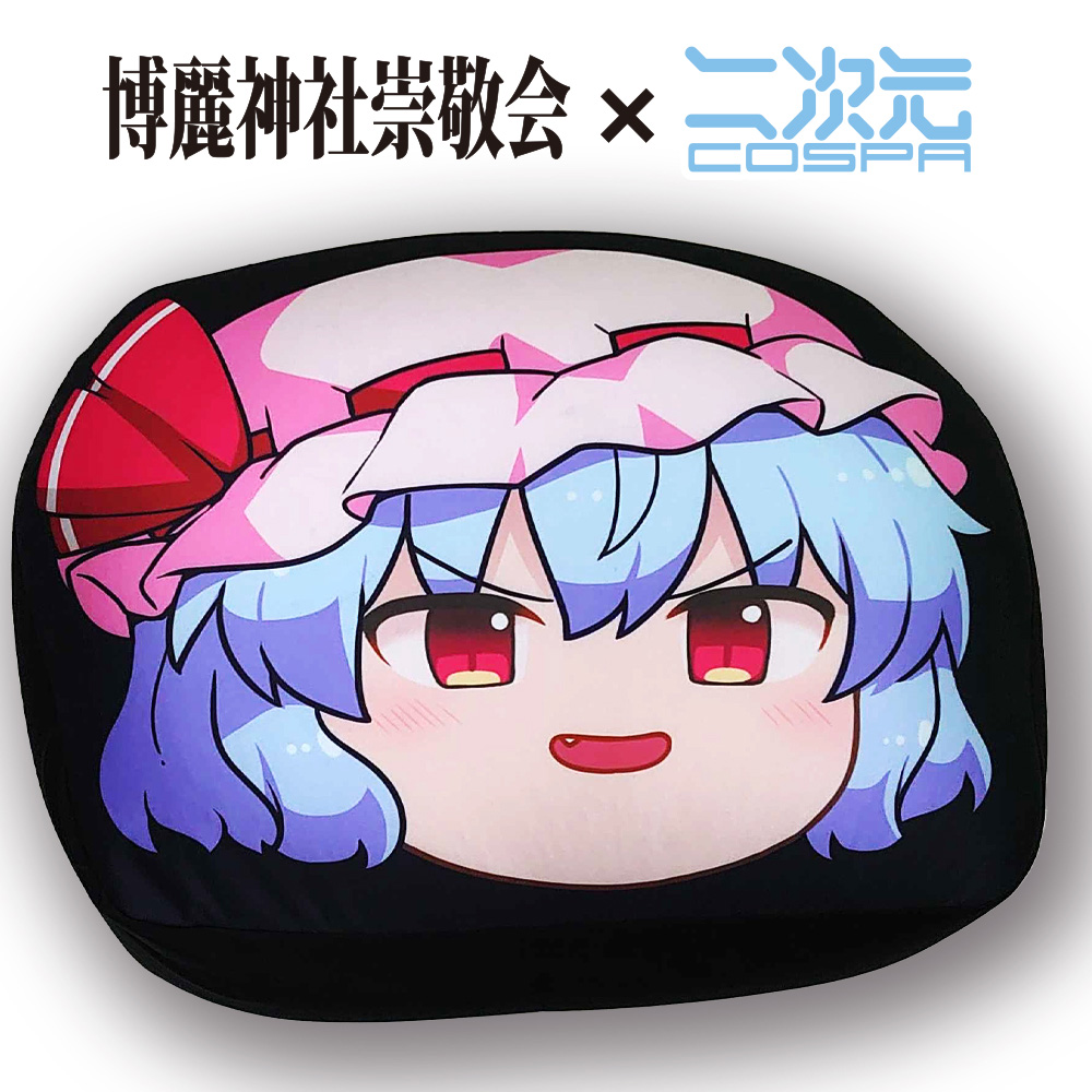 ★限定★東方Project でかクッション ゆっくり幻想郷 ..