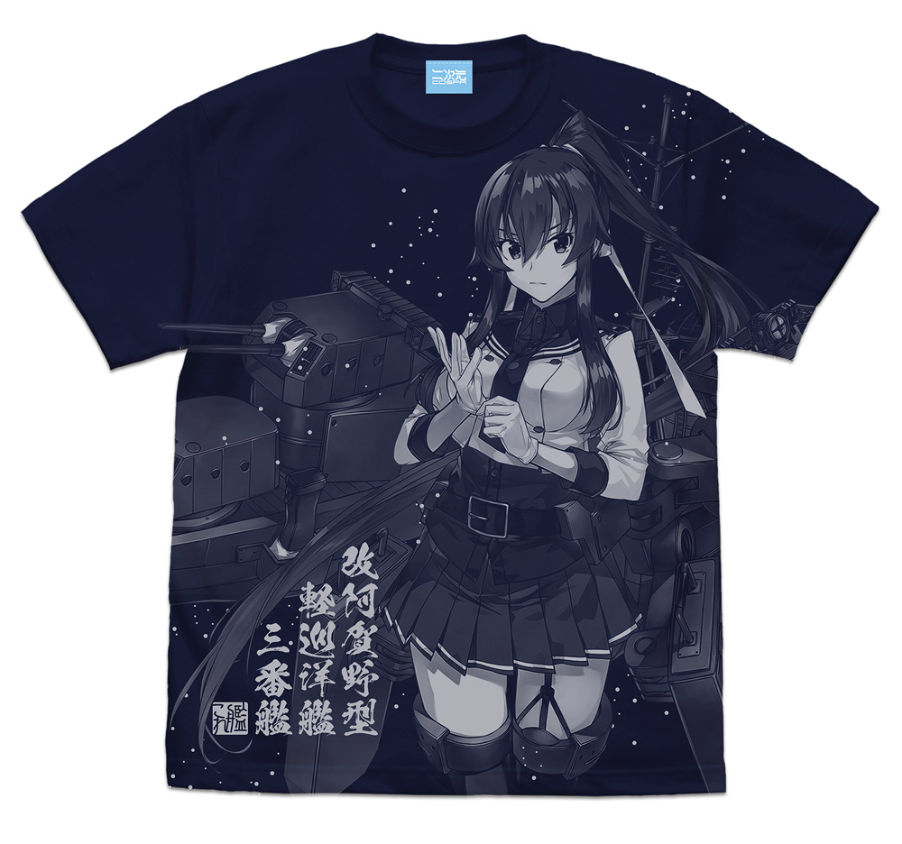 矢矧改ニ オールプリントTシャツ