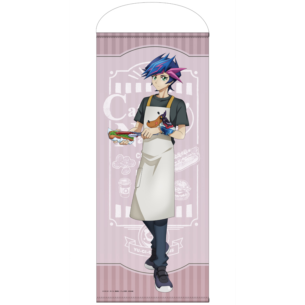 ★限定★描き下ろし 藤木遊作＆Ai 80cmタペストリー Cafè Nagi Ver.