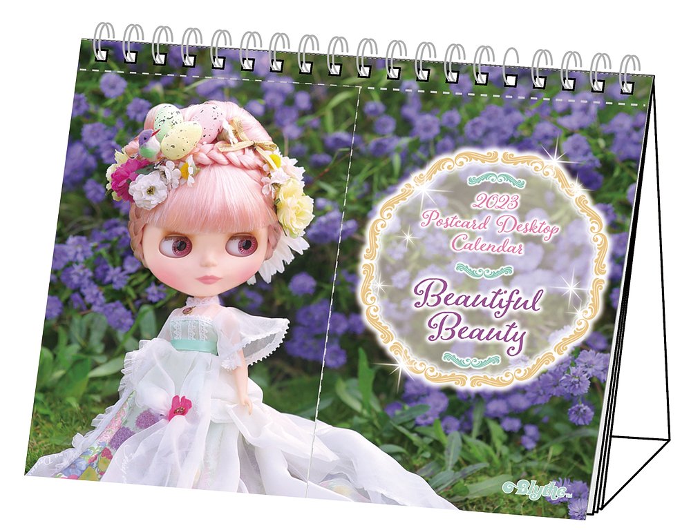 23ブライス卓上カレンダー Blythe キャラクターグッズ販売のジーストア Gee Store