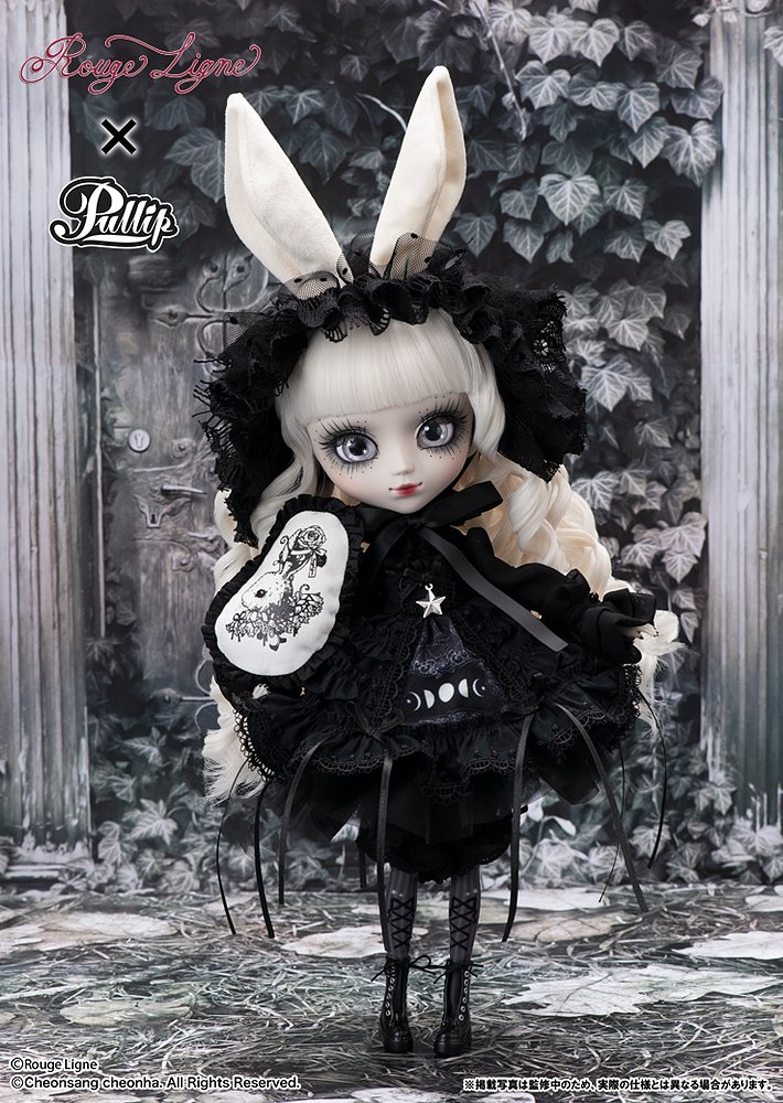 Pullip（プーリップ）／タキシードサム （TUXEDOSAM） [プーリップ 