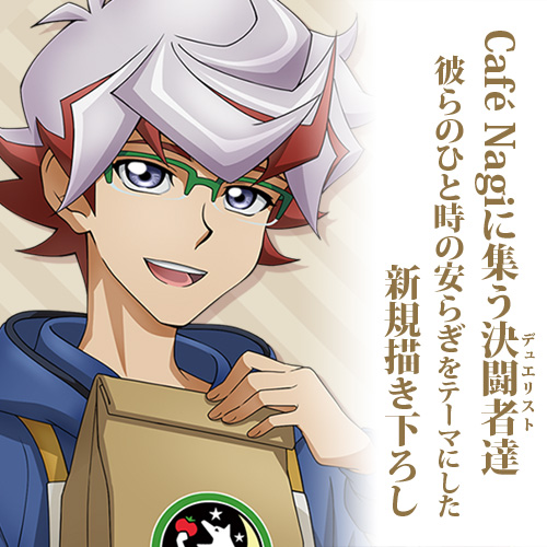 遊戯王 vrains 穂村尊 缶バッジ 特典 ⑦遊戯王v - ピンズ・ピンバッジ