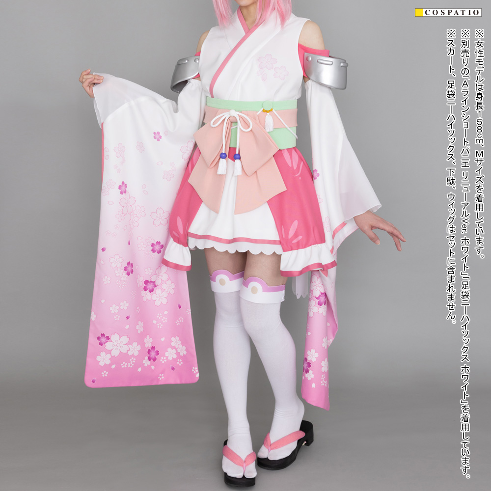 灰桜の着物セット [プリマドール] | 二次元キャラクターグッズ製作販売