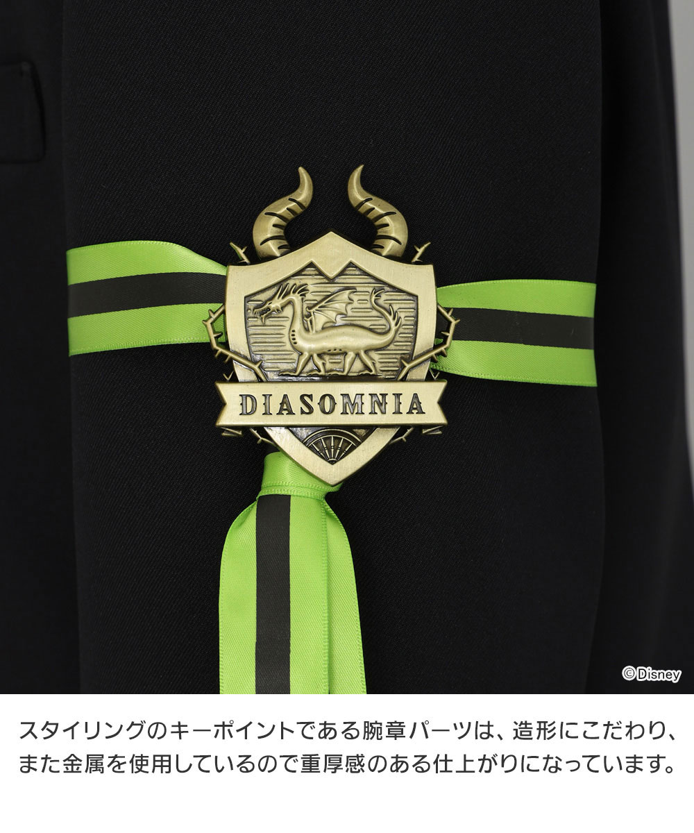 ディズニー ツイステッドワンダーランド』レプリカ腕章 オクタ