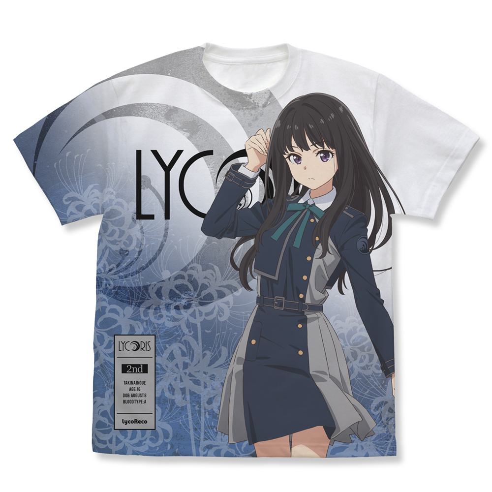 井ノ上たきな フルグラフィックTシャツ [リコリス・リコイル] | 二次元