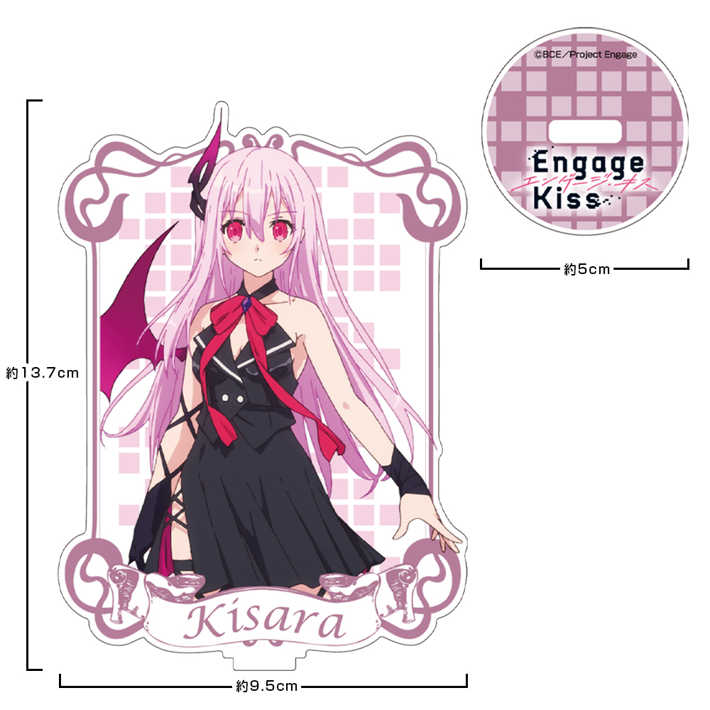 Engage Kiss SNS風 アクリルカード キサラ トレーディングカード