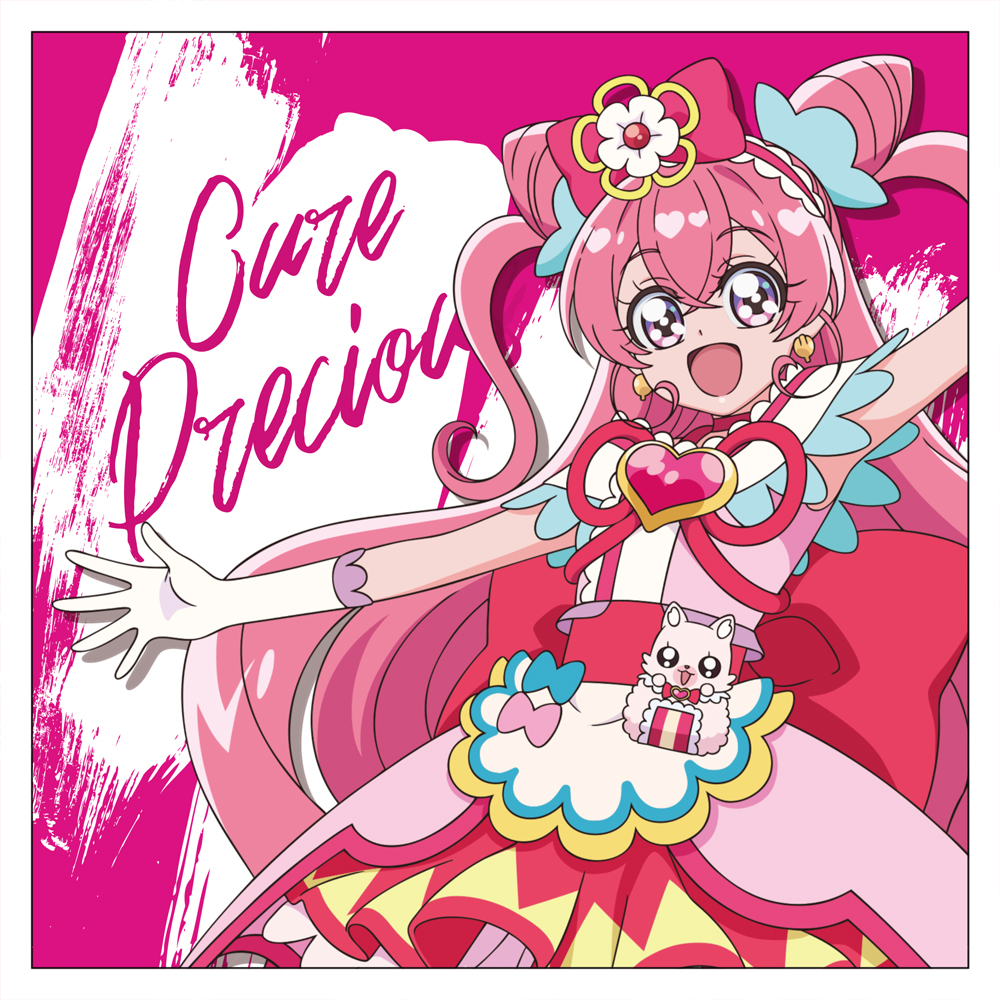 プリキュア☆クッション