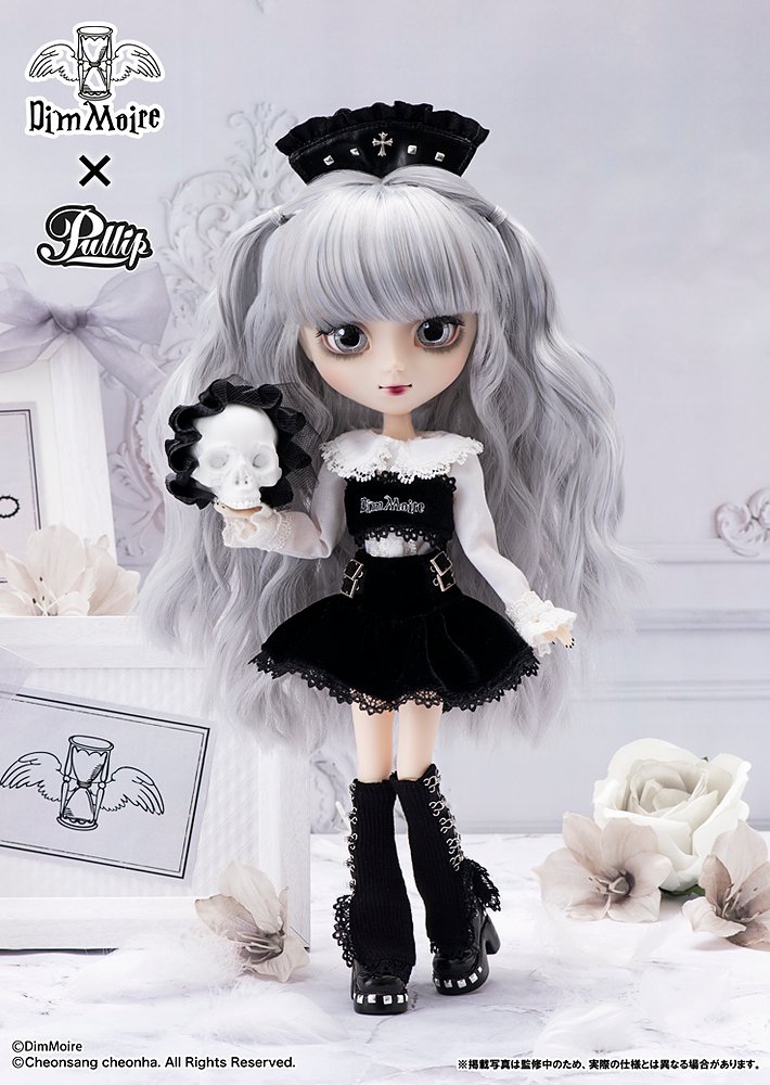 Pullip（プーリップ）／ PEKO Lovely Milky ver.（ペコちゃん ラブリー