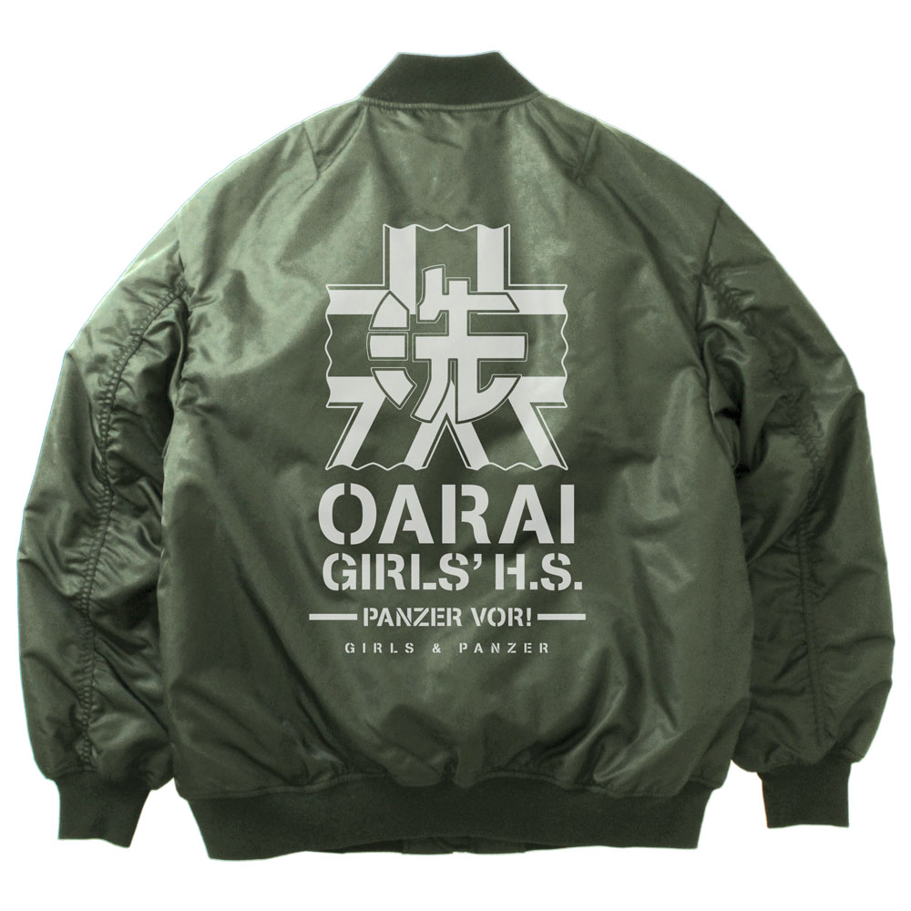 最終【Mr.riegillio】 PVC JACKETS