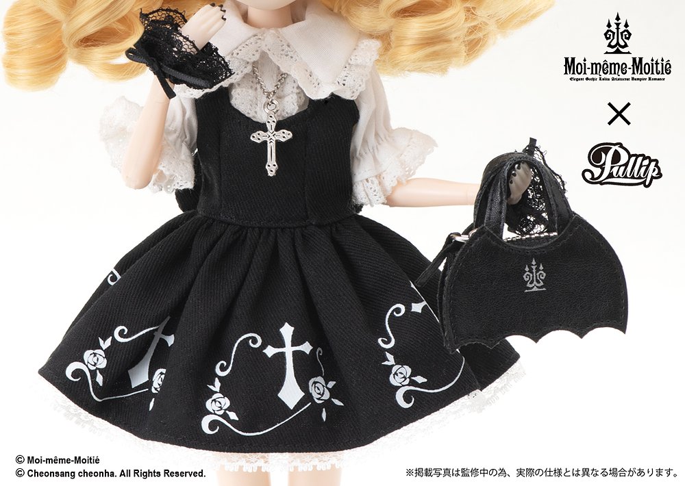 Pullip（プーリップ）／Mana～Elegant Gothic Lolita～Rose cross JSK ...