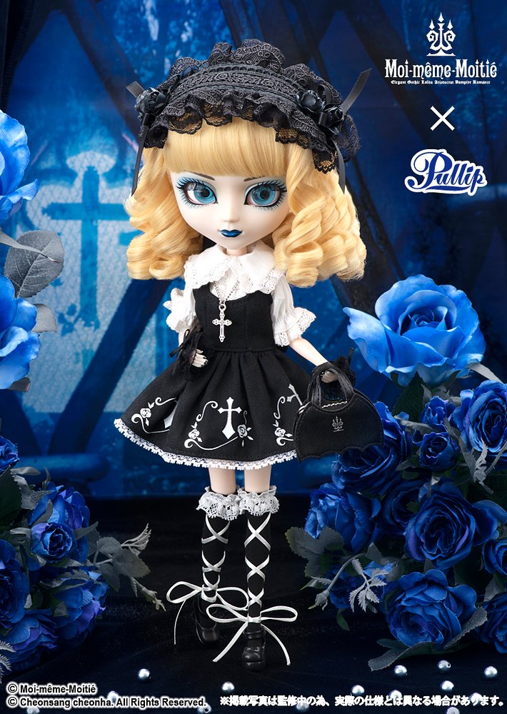 Pullip（プーリップ）／Mana～Elegant Got..