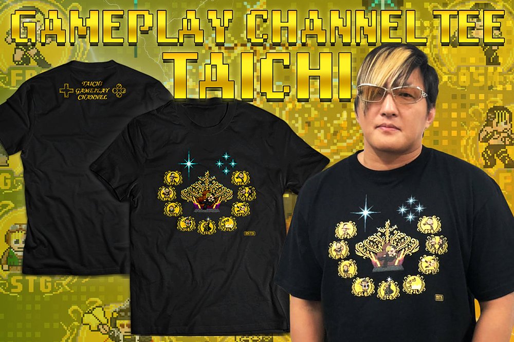 TAICHI GAMEPLAY CHANNEL Tシャツ