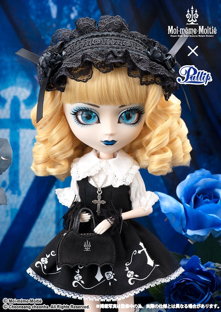 Pullip（プーリップ）／Mana～Elegant Gothic Lolita～Rose cross JSK ...