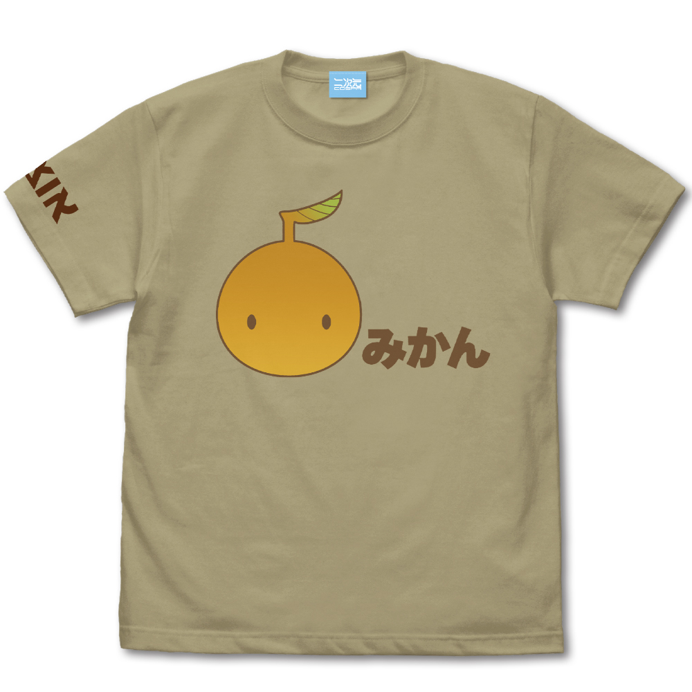 ミカン箱 Tシャツ