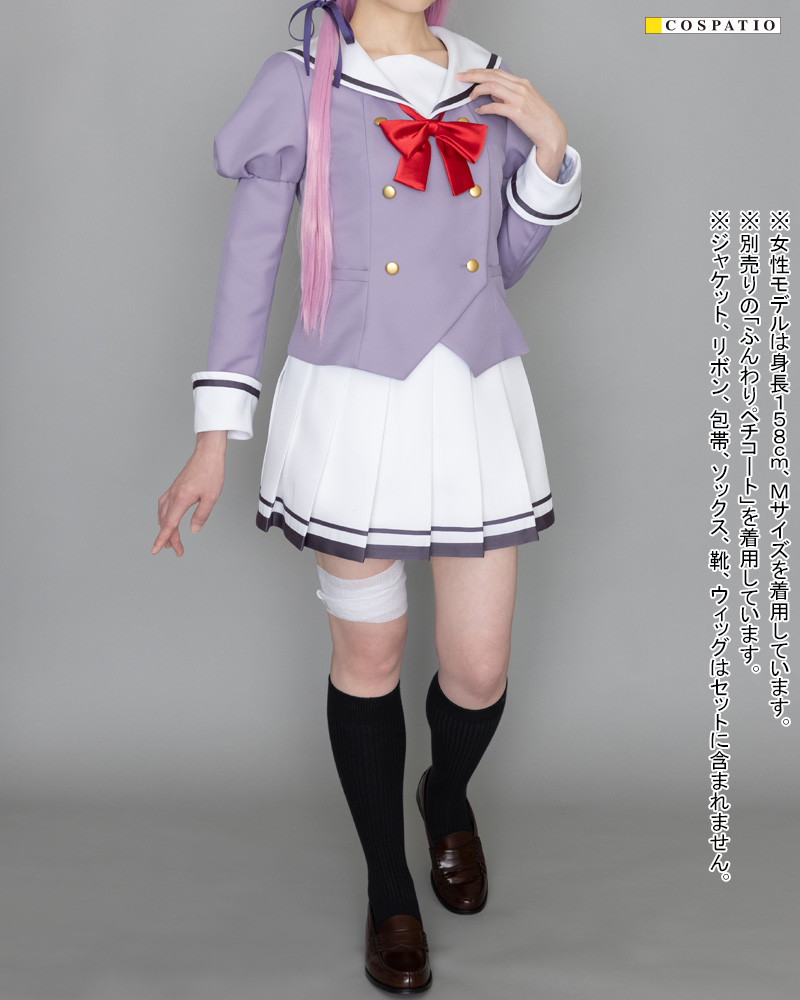 キサラ制服 スカート [Engage Kiss] | コスプレ衣装製作販売のコス ...