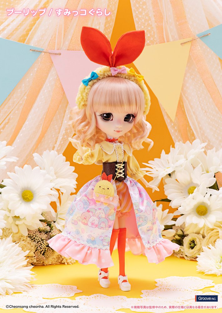 Pullip（プーリップ）／エレナ（Yelena） [プーリップ（Pullip