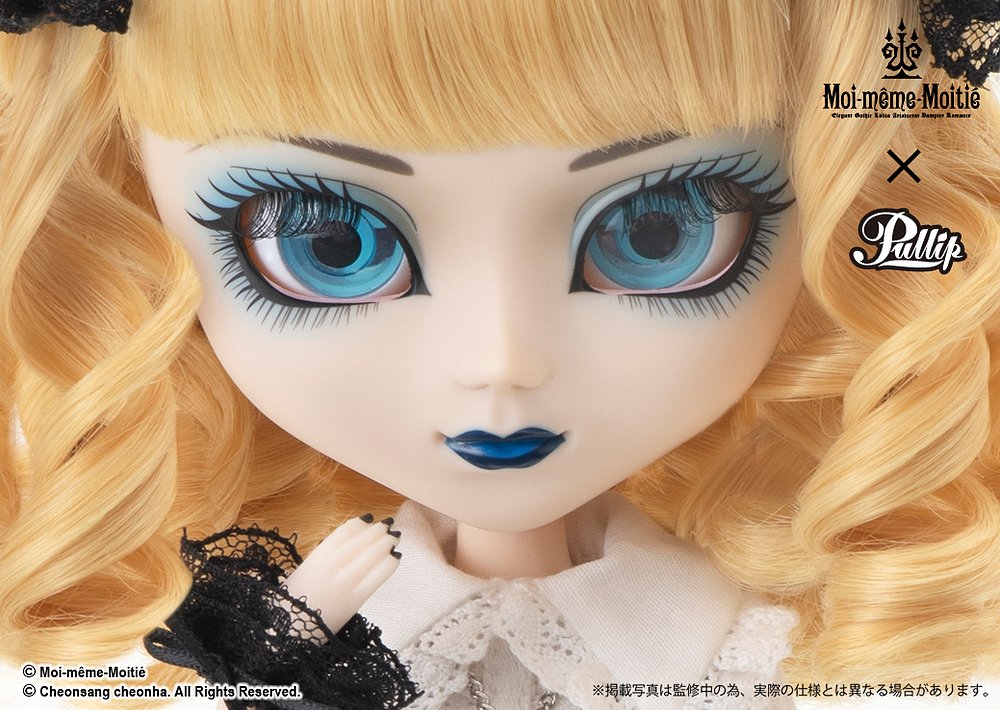 Pullip（プーリップ）／Mana～Elegant Gothic Lolita～Rose cross JSK ...